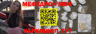 синтетический гашиш Лесосибирск