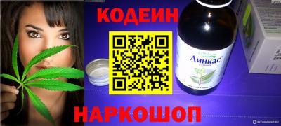 PSILOCYBIN Ликино-Дулёво