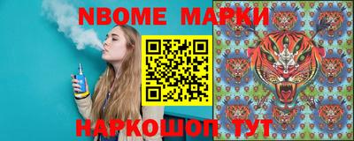 mdma Ливны