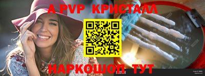 PSILOCYBIN Ликино-Дулёво