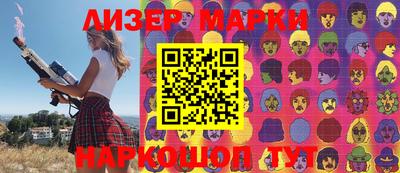mdma Ливны