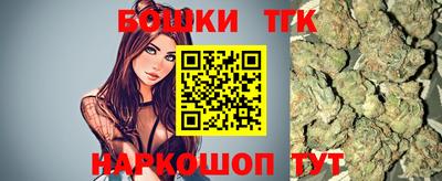 синтетический гашиш Лесосибирск