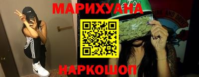синтетический гашиш Лесосибирск