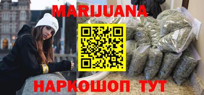 PSILOCYBIN Ликино-Дулёво