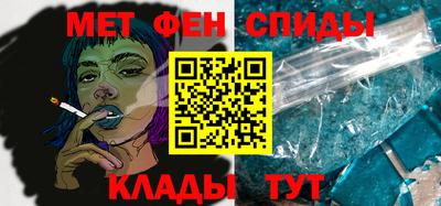 синтетический гашиш Лесосибирск