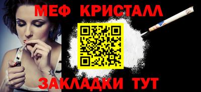 синтетический гашиш Лесосибирск