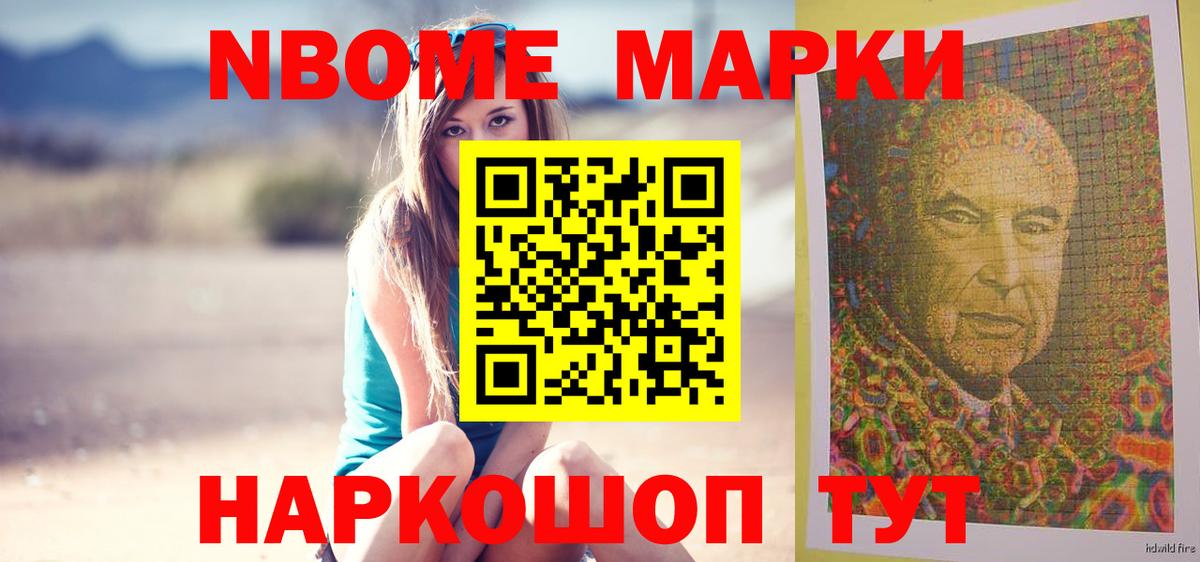 ЛСД экстази кислота  Вход с VPN  Лсд 25 экстази кислота  Волгодонск 